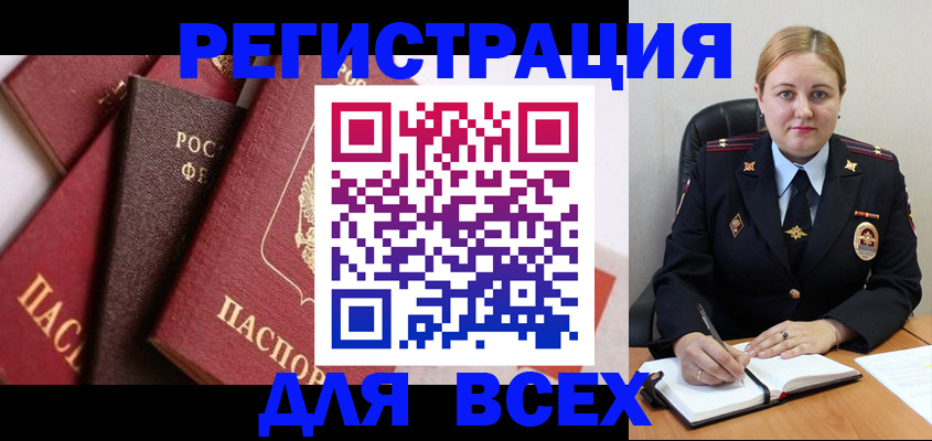 форма 3 в Котельниково